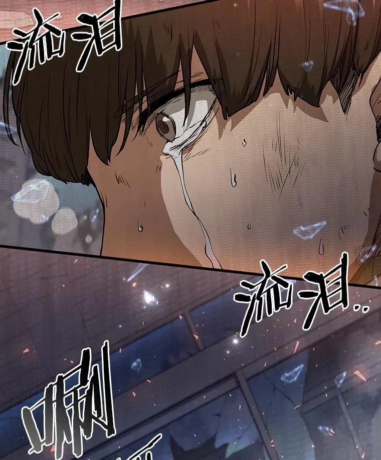 38.肩负重任114