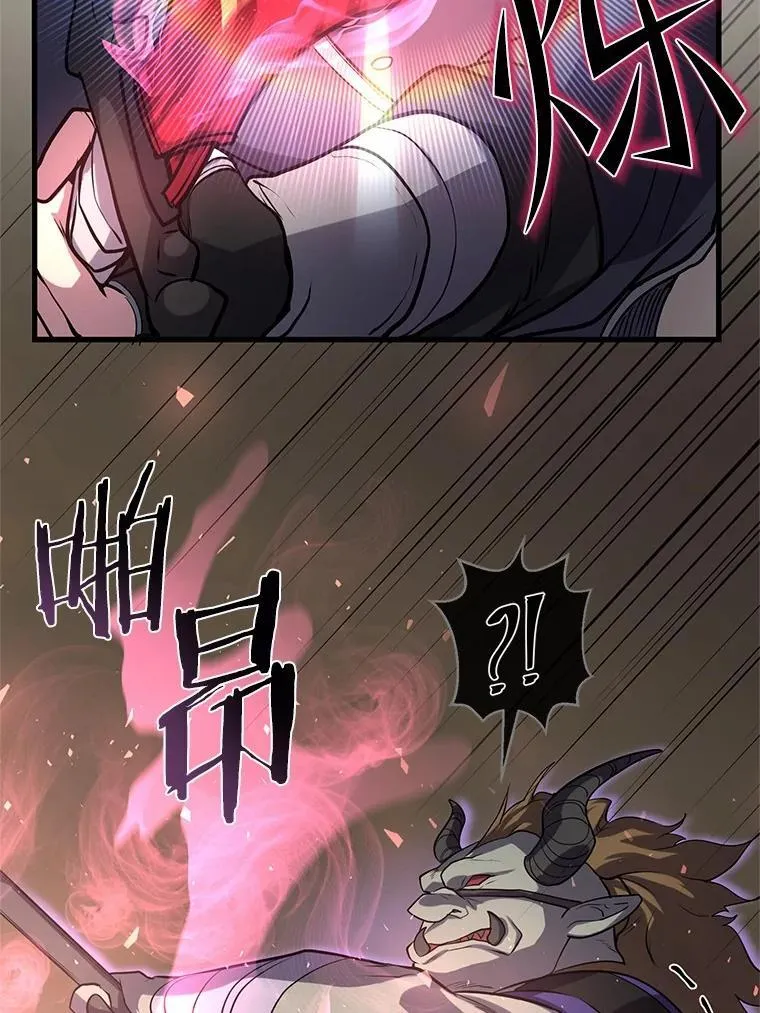 27.祝福粉末91