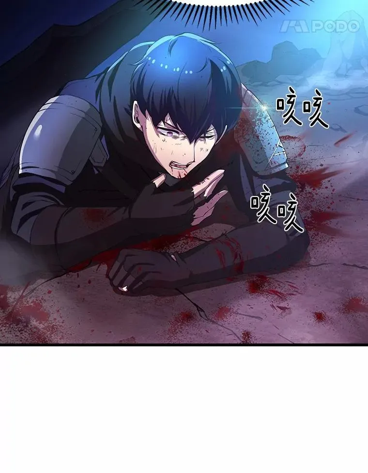 4.时间倒流10