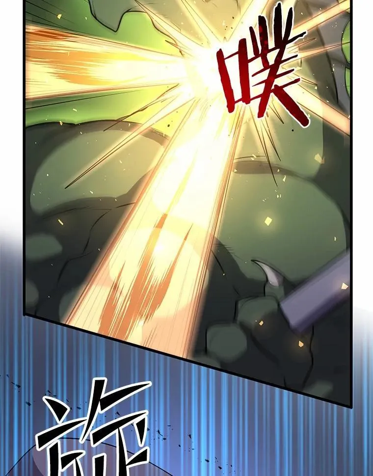 33.特殊任务开始15