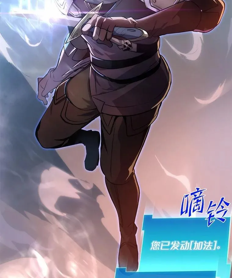 1.幸存之人21