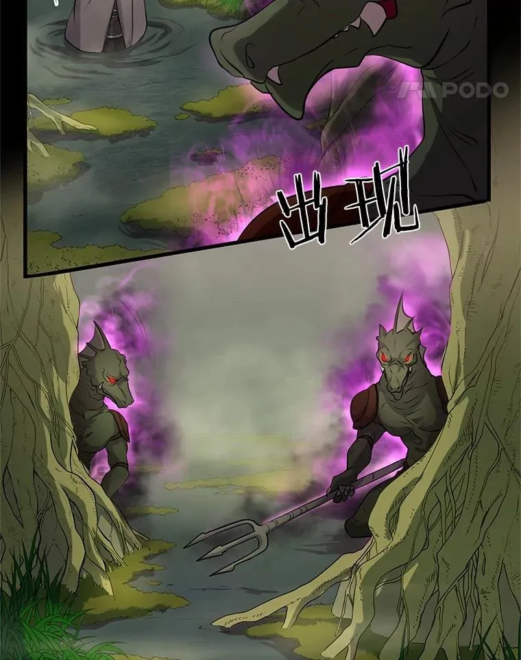 29.拜师29