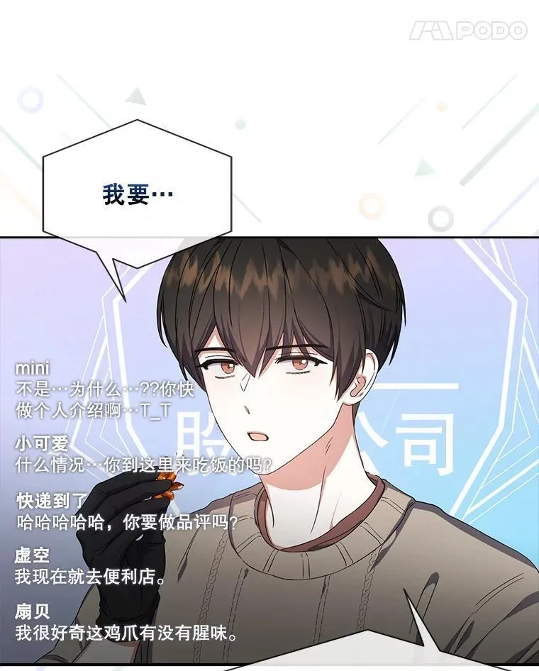 39.难以抉择55