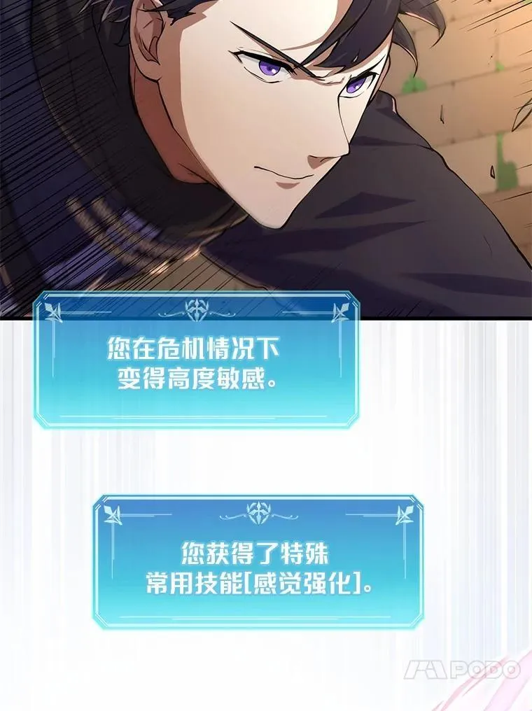13.收获颇丰37