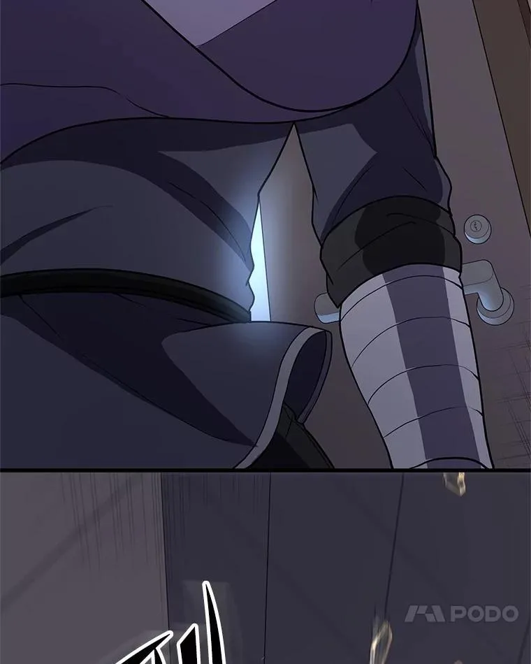 41.臭虫43