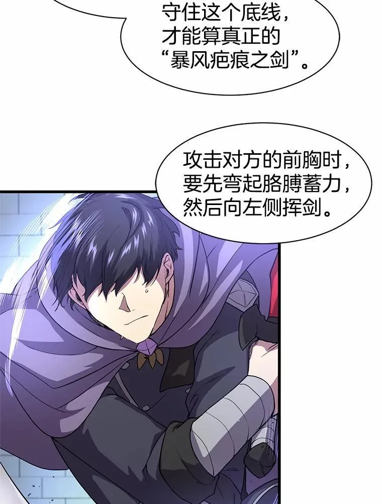 32.谢谢99
