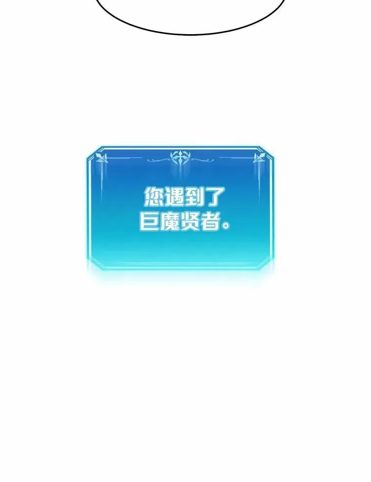 47.背后的真相41
