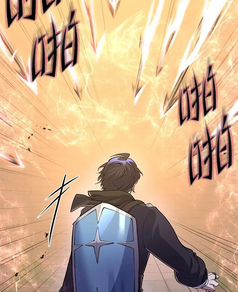 13.收获颇丰52