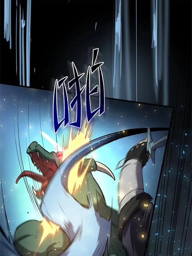 48.选择之神111