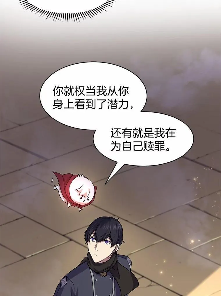 27.祝福粉末34