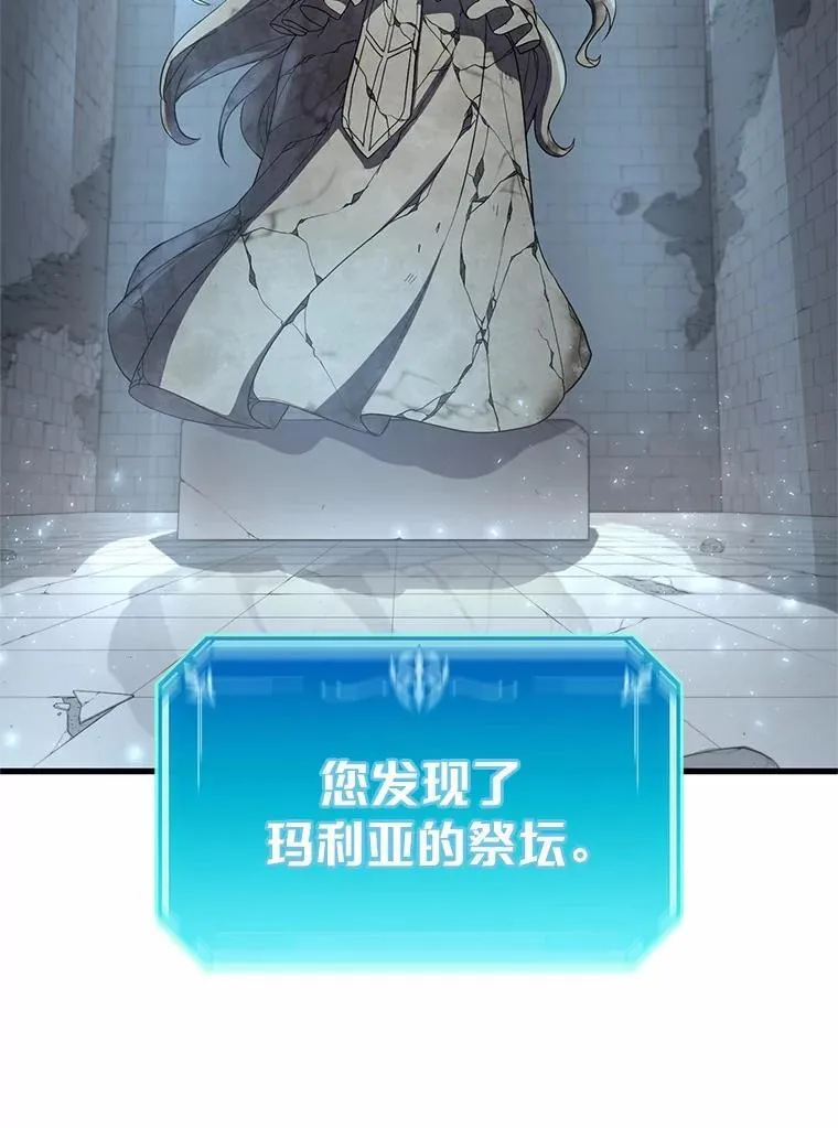 48.选择之神32