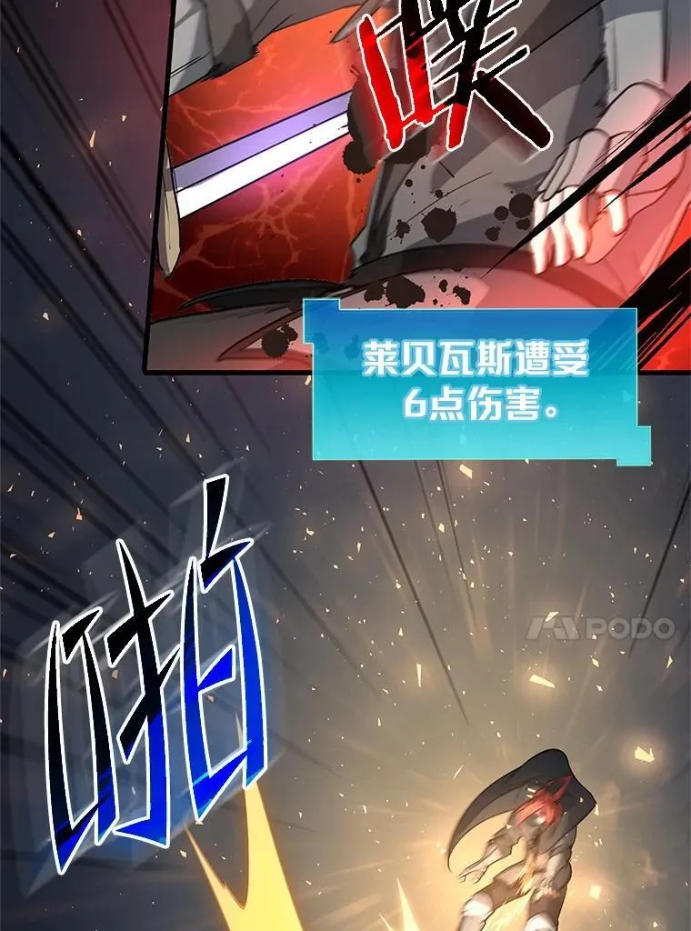 52.丰厚奖励28