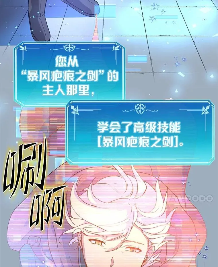 32.谢谢91