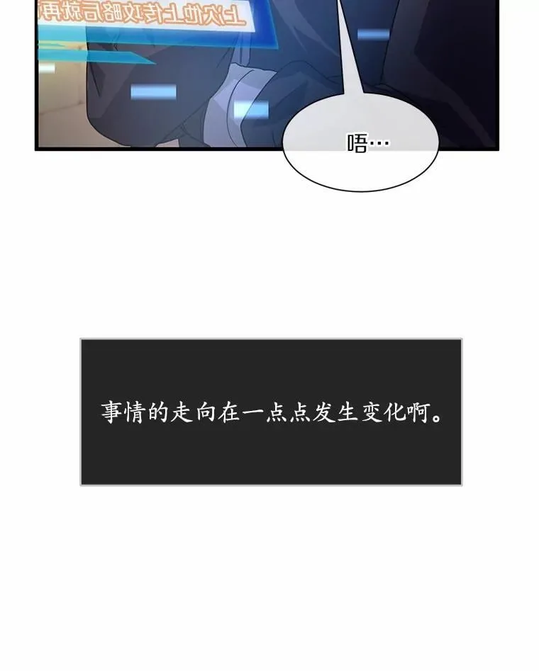 15.开启第2层17