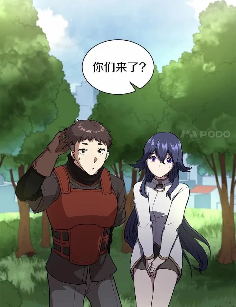 42.训练84