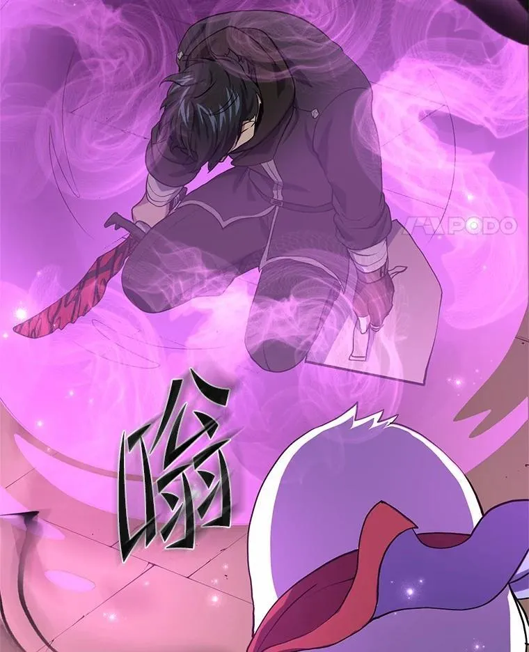 21.简直是个疯子100
