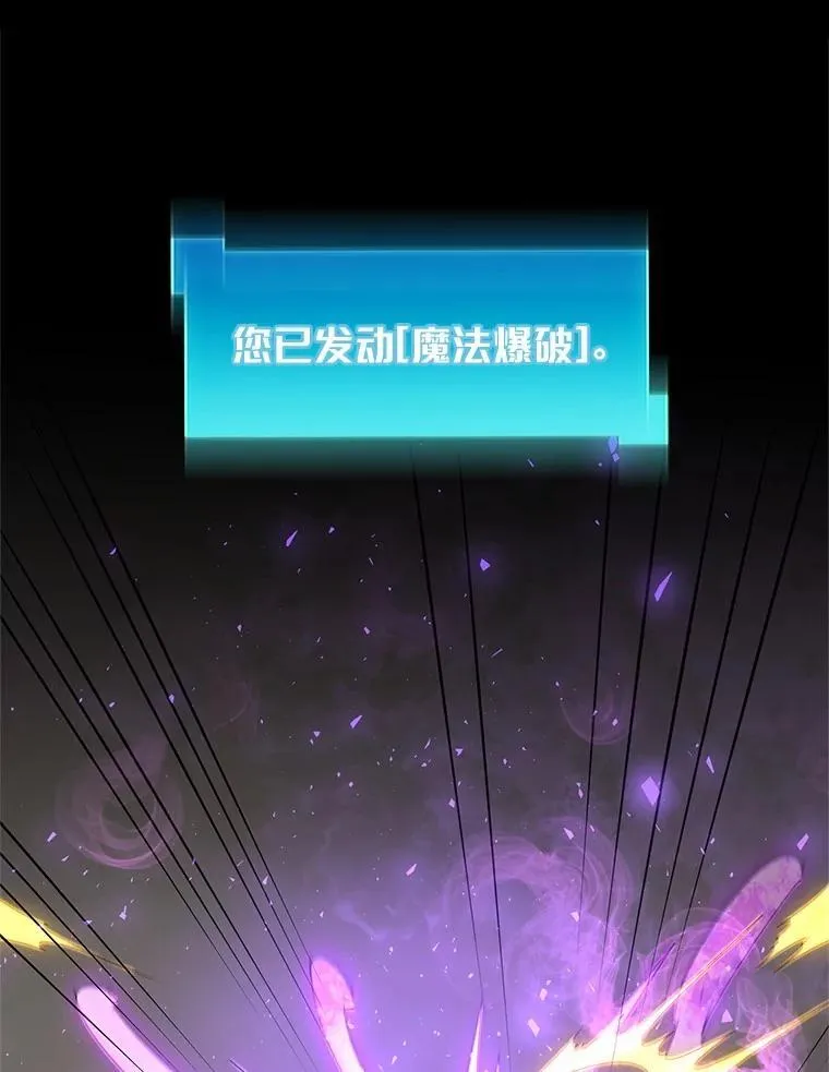46.技能强化123