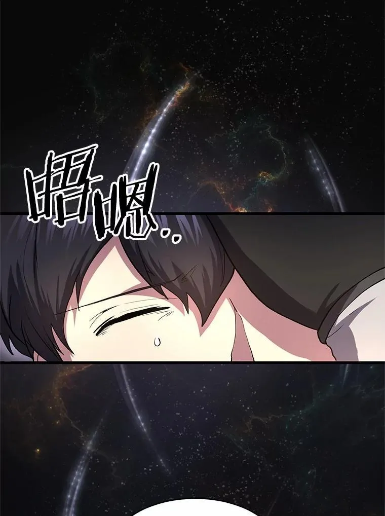49.舞姬之舞118