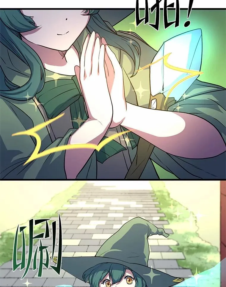 27.祝福粉末26