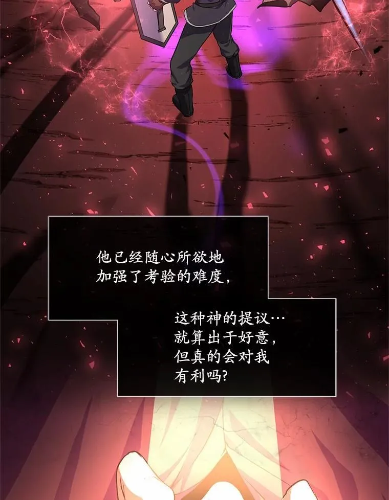 18.支线任务开始！10
