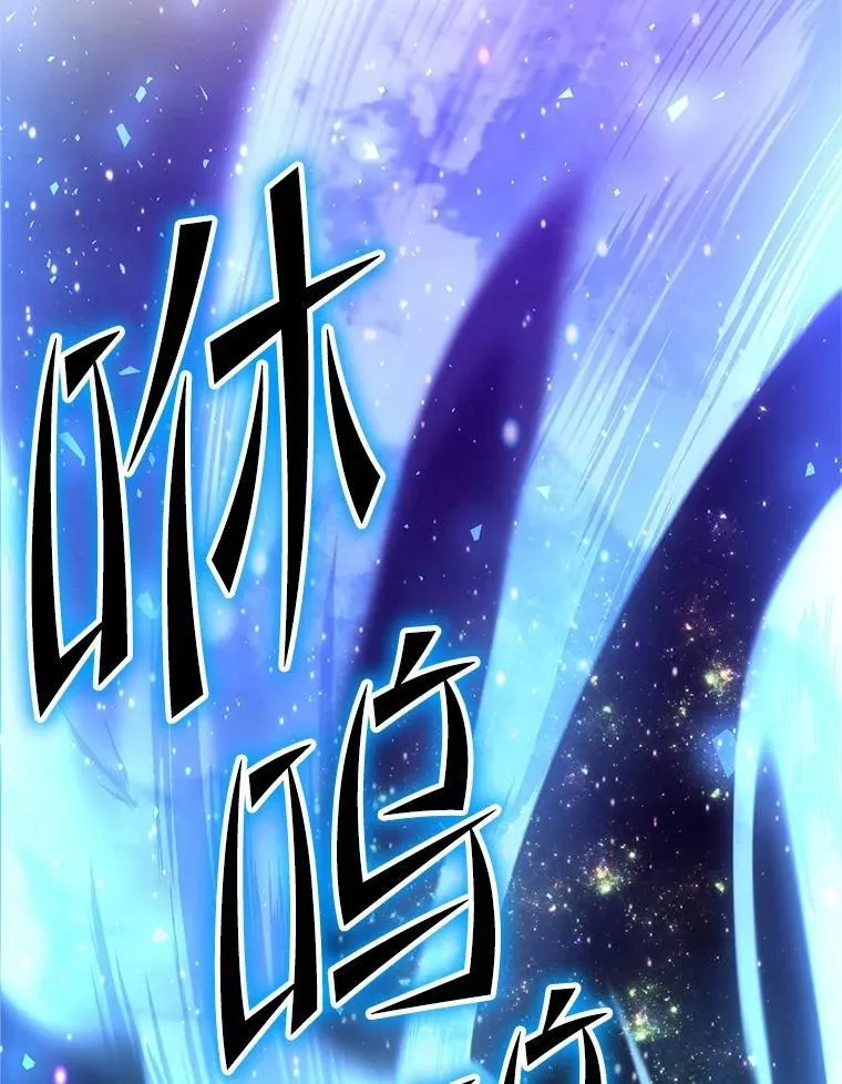 45.回到秘宫127