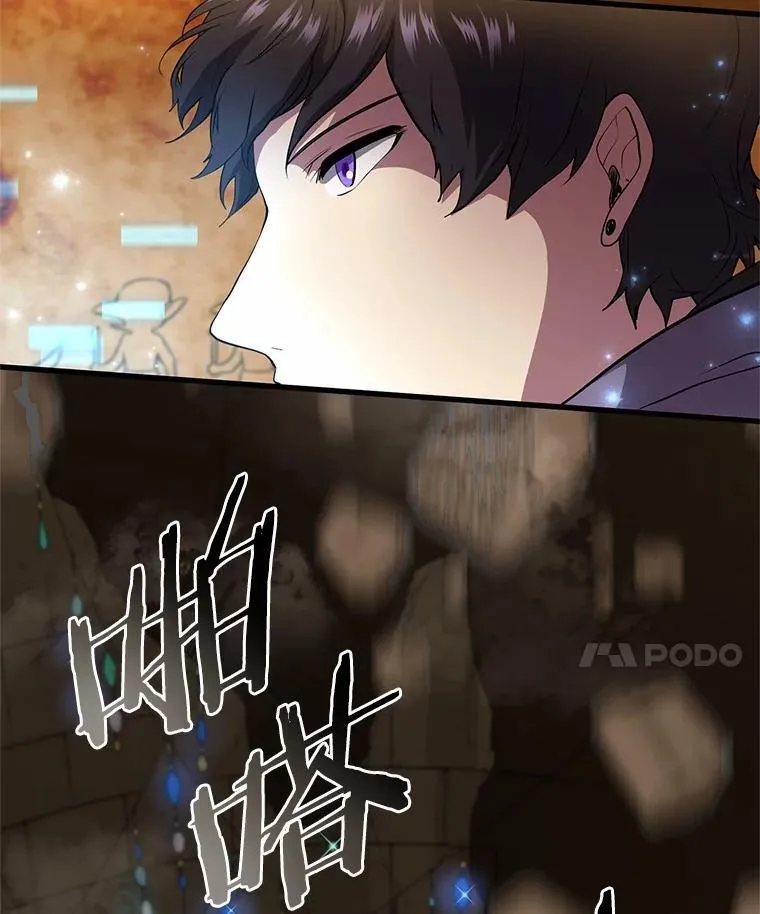 36.未回应的告别51
