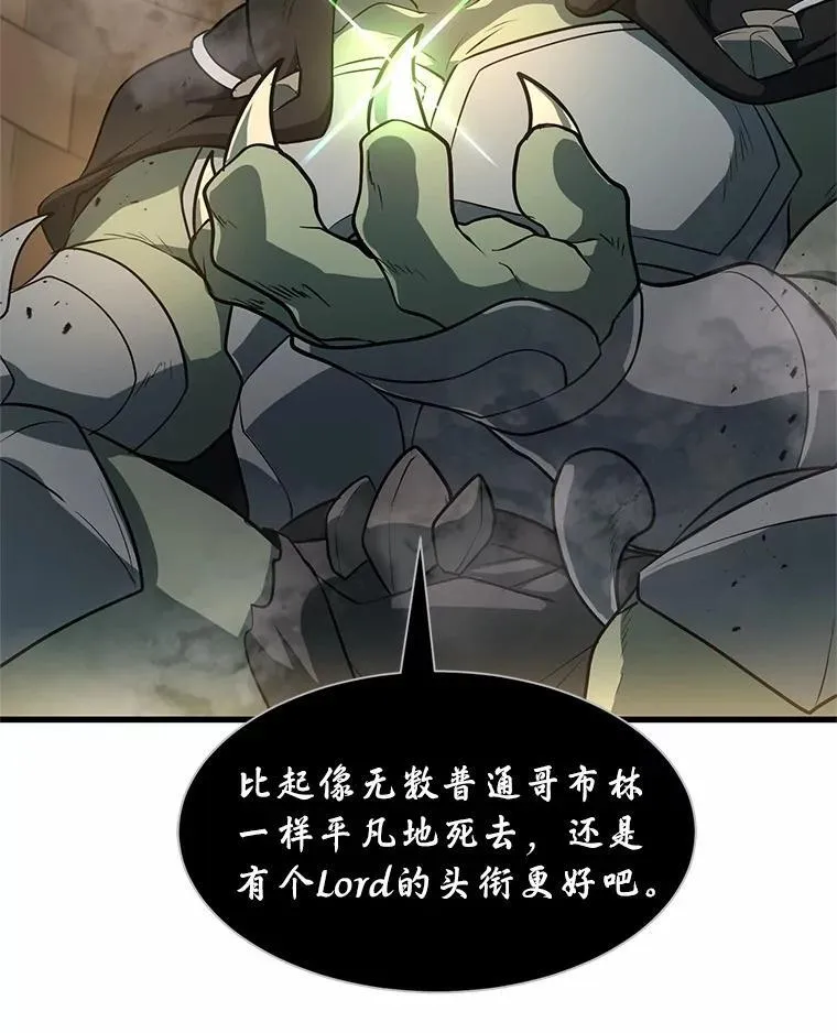 36.未回应的告别64
