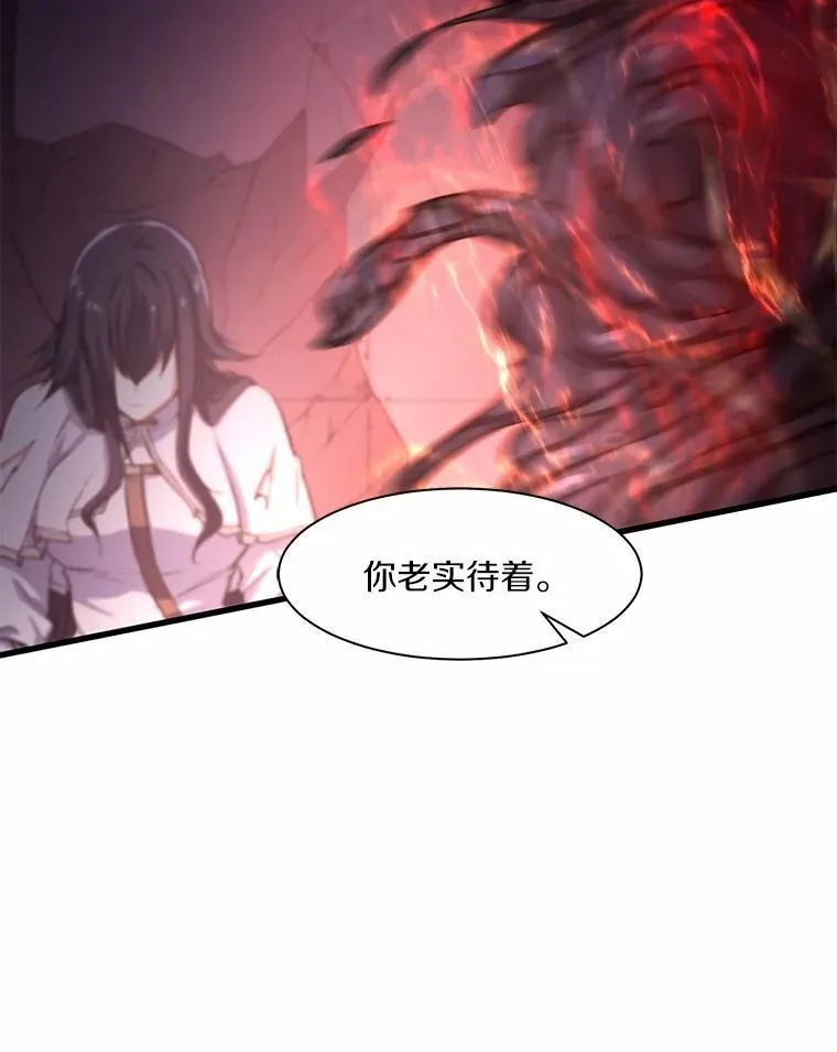 4.时间倒流39