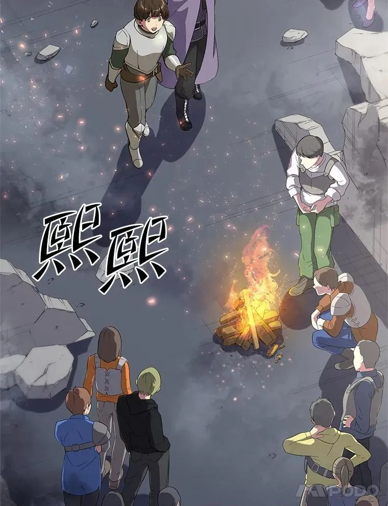 38.肩负重任4