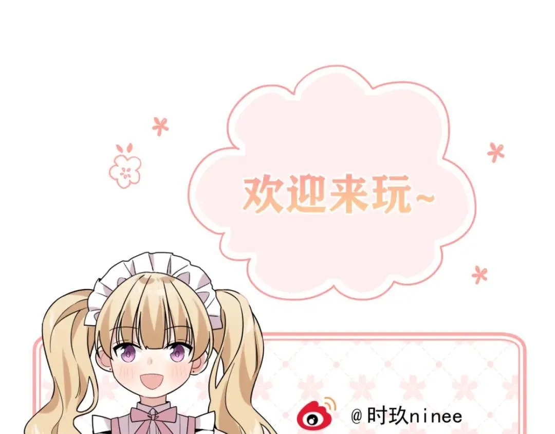 39.难以抉择3