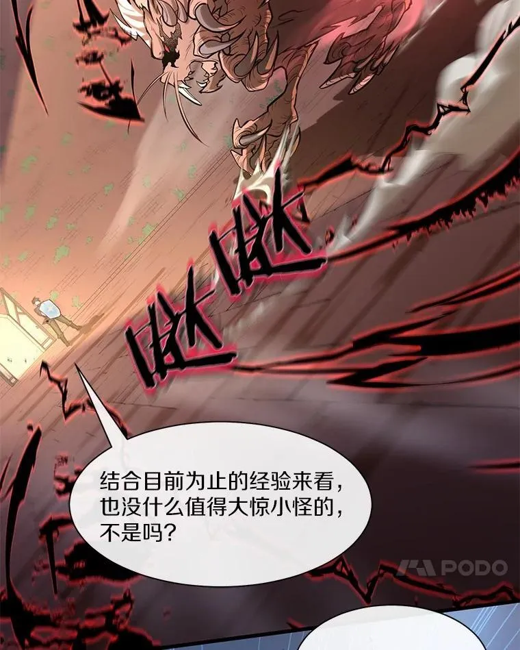 13.收获颇丰114