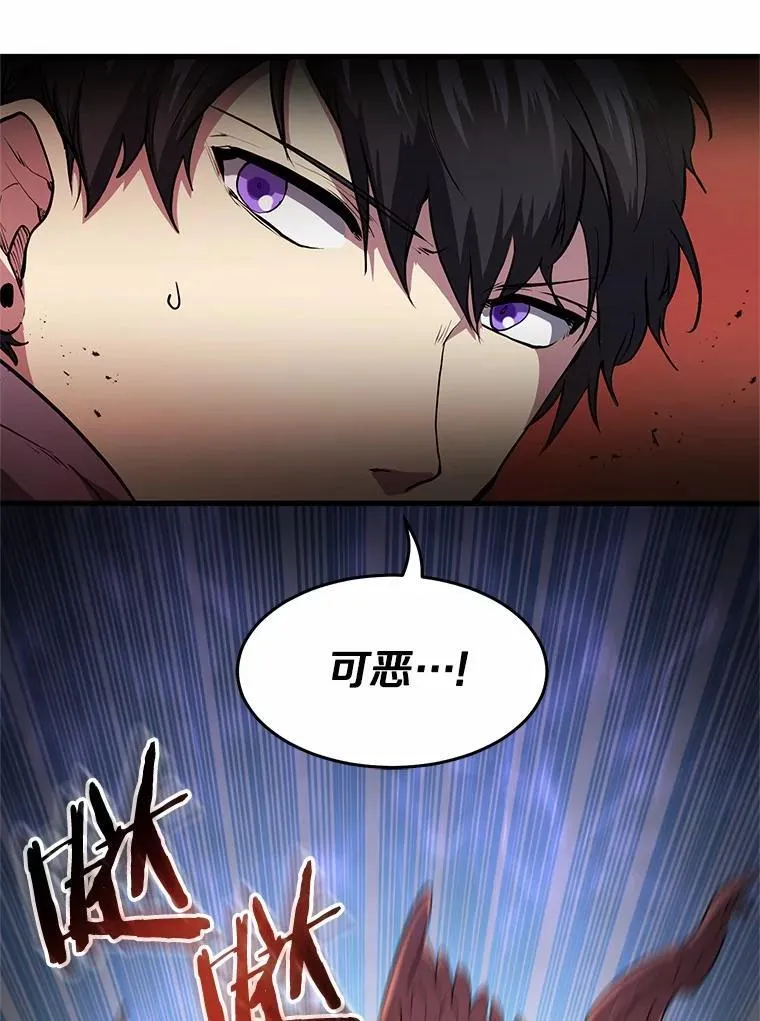 48.选择之神72