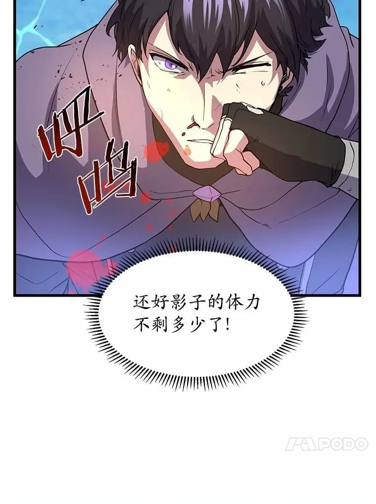 35.到此为止吧96