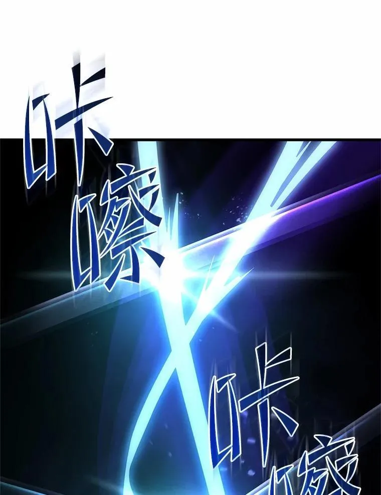33.特殊任务开始44