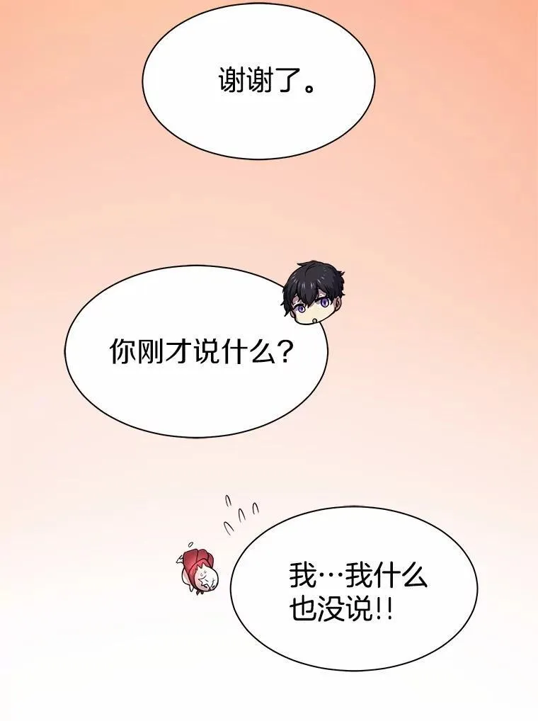 32.谢谢126