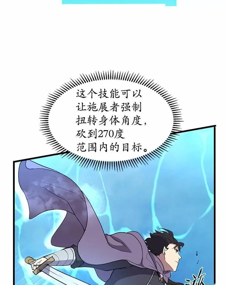 35.到此为止吧67
