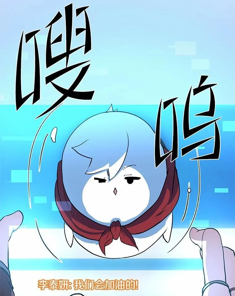 21.简直是个疯子39