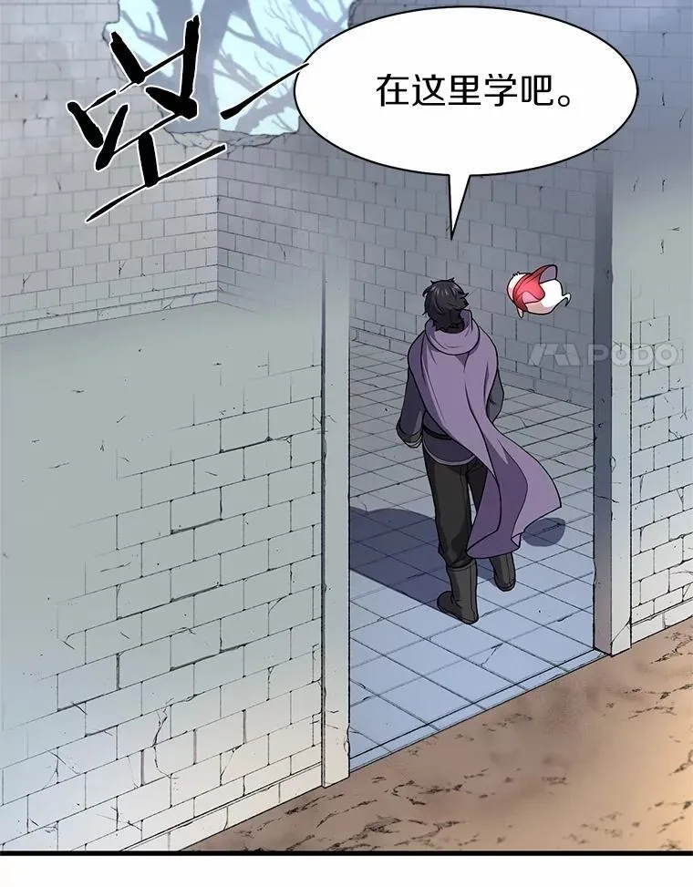 32.谢谢81