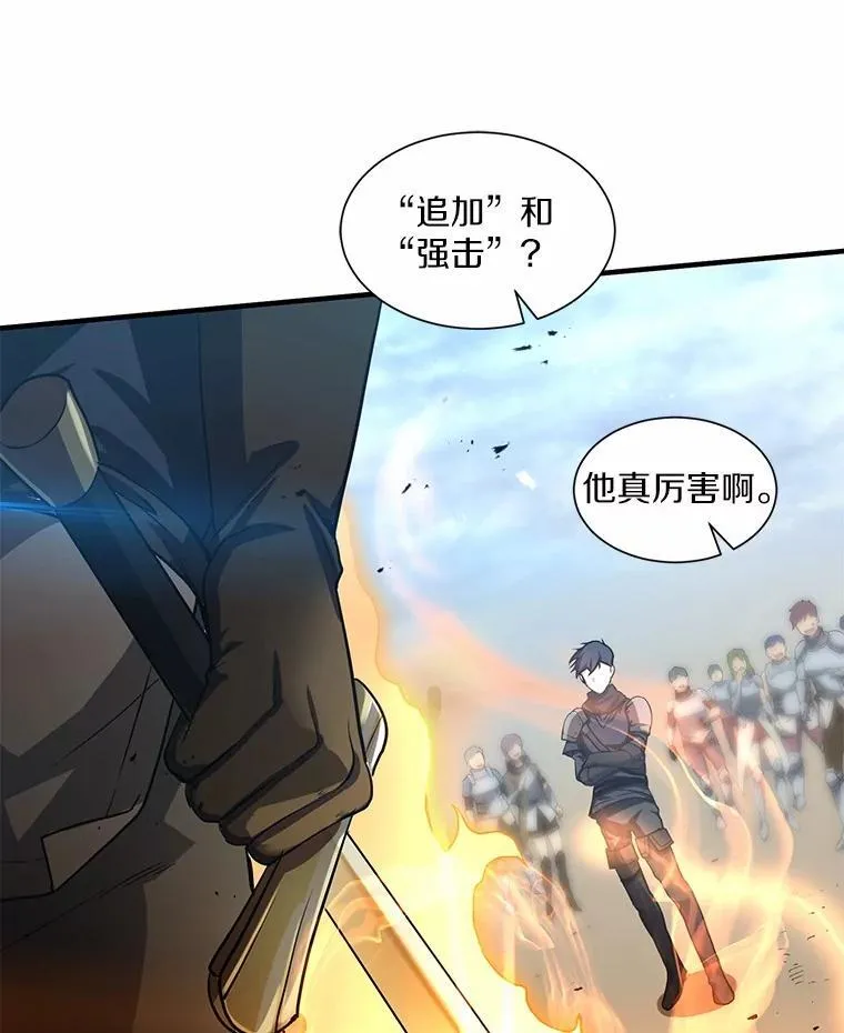 1.幸存之人96