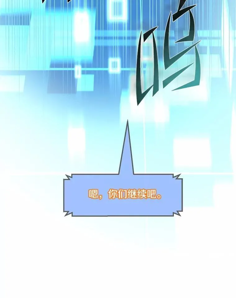 18.支线任务开始！80