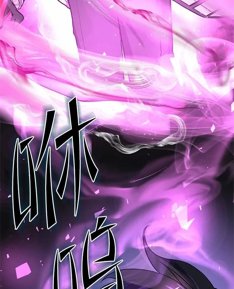 21.简直是个疯子70