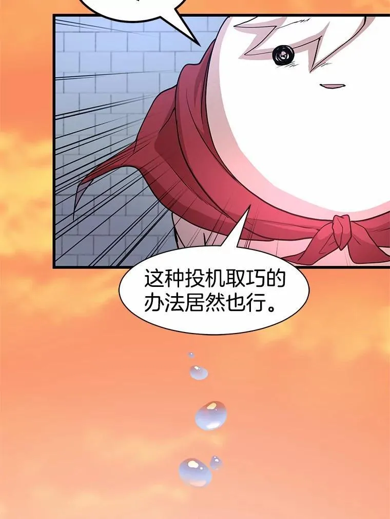 32.谢谢125