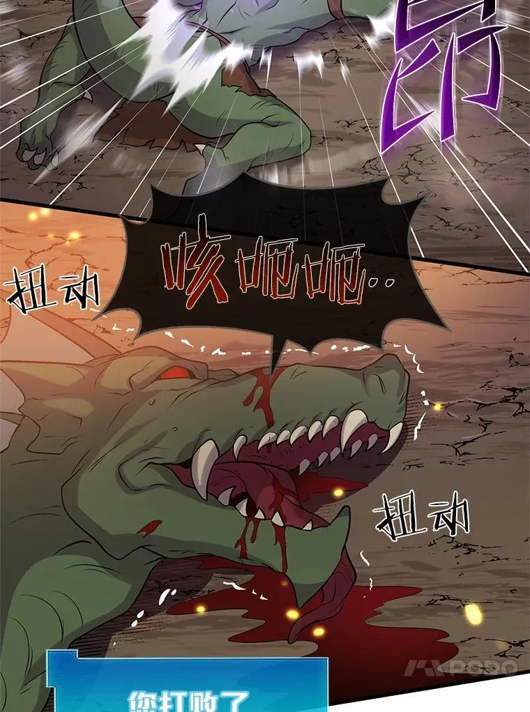 29.拜师39