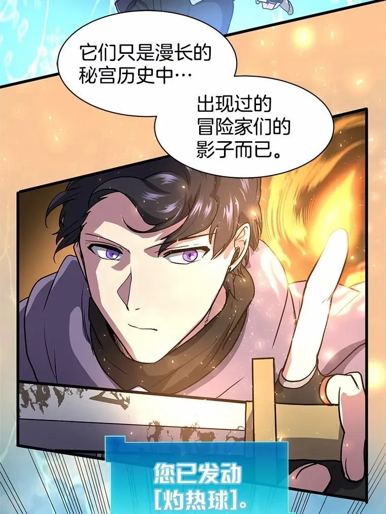 35.到此为止吧15