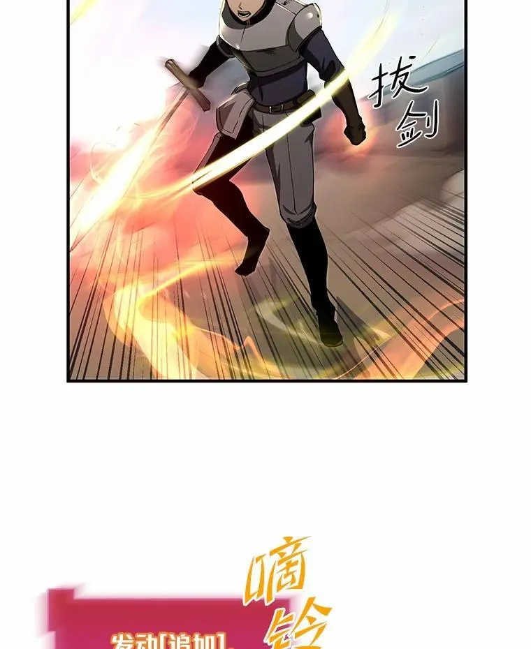 1.幸存之人93