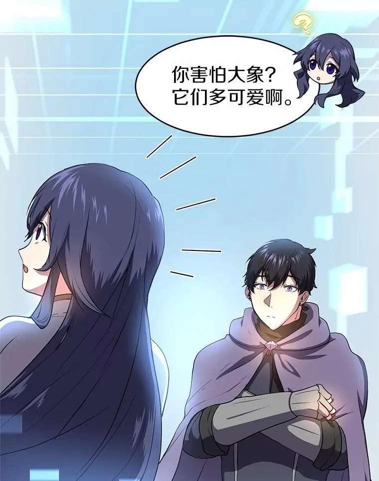 56.朋友的背叛57