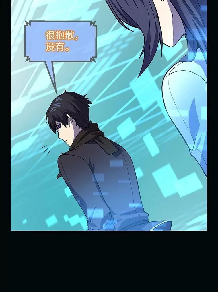 21.简直是个疯子25