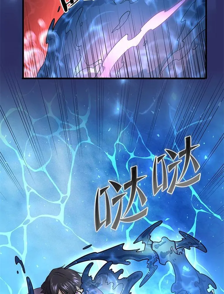 35.到此为止吧48