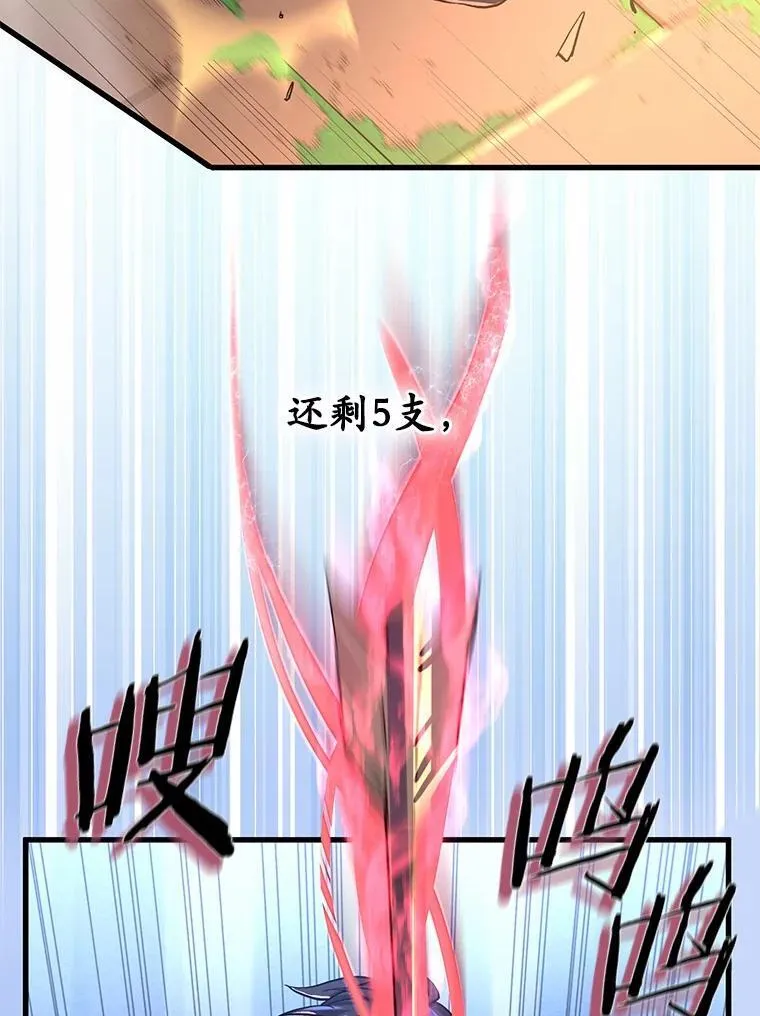 13.收获颇丰40