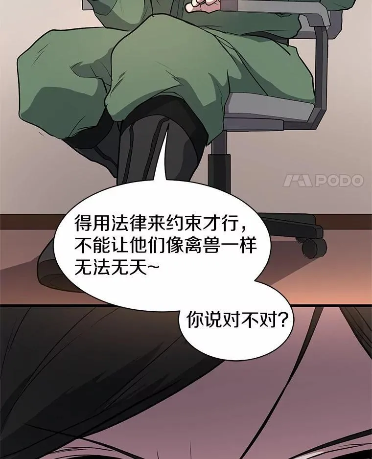 42.训练57